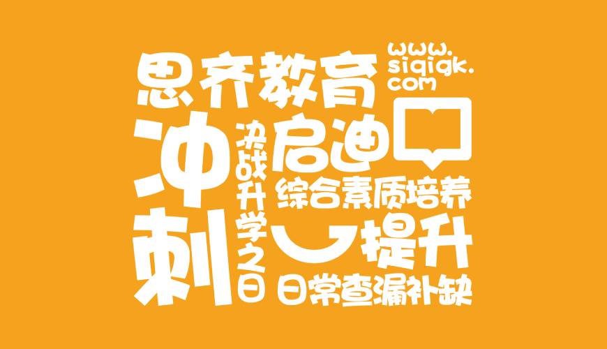邵阳县画册设计失去焦点的4个迹象