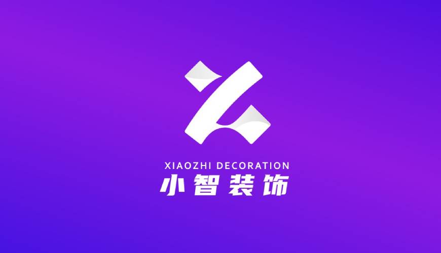 邵阳县画册设计关于品牌识别的未来探索