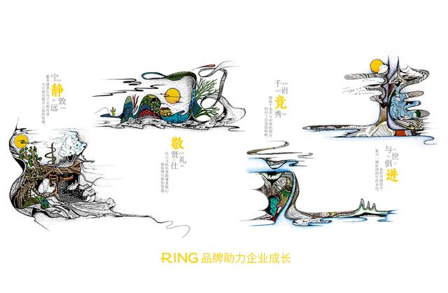 一家具有合作价值的邵阳县画册设计机构。