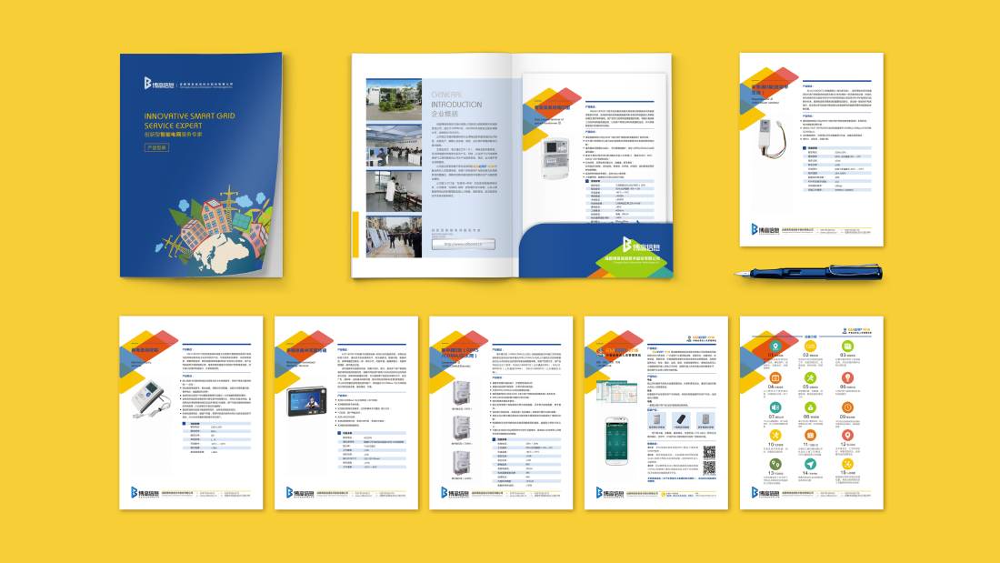 邵阳县画册设计谈品牌建设